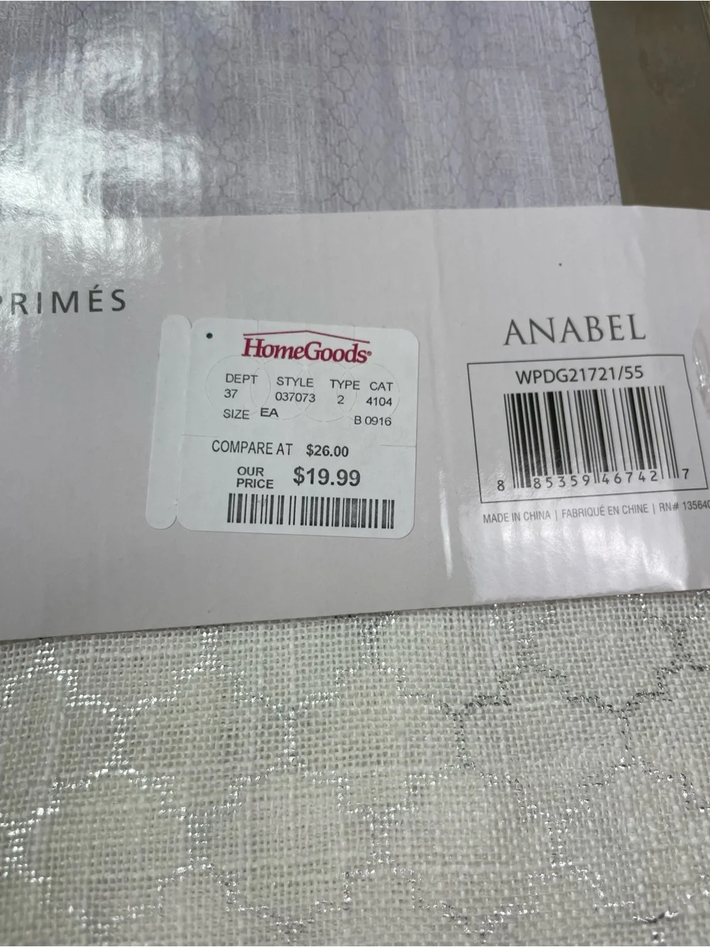 Grommet Window Panel Pair - White with Metallic Silver Pattern